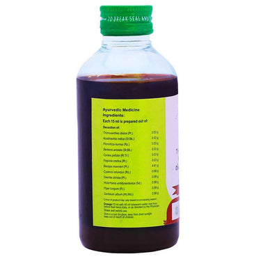 https://cdn.shopify.com/s/files/1/1857/6931/products/VaidyaratnamThikthakamKashayam1.jpg?v=1624702132